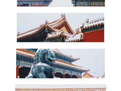 -故宫博物院(故宫)