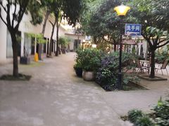 -凤来栖·净庭院·火锅(欧尚店)