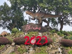 -自贡恐龙博物馆