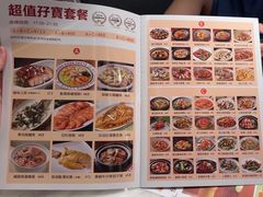 -新世界餐厅(万达店)