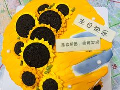 -派悦坊·甜品·蛋糕(日坛店)