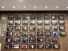-四季轩中餐厅(徐州开元名都大酒店)