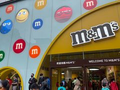 -m豆巧克力世界(上海世茂广场店)