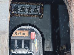 -武当山风景区