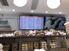 -白玉兰食品(甜云店)