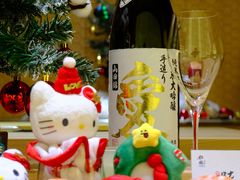 -松临·铁板烧&Omakase(神农店)