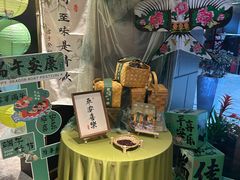 -曙光薇酒店(南京夫子庙老门东店)