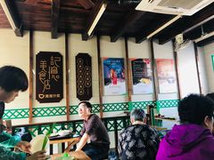 -清真蒋有记(老门东店)