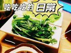 -野妹火锅(南园店)