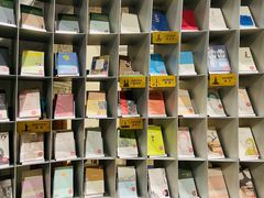 -思南书局·诗歌店