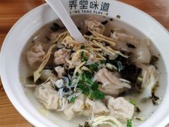 -弄堂咪道-饭香·面香·馄饨香(兴梅店)