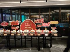 -南海渔村(珠江新城店)