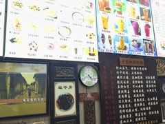 -梧州双钱龟苓膏(老街店)