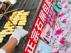 -东南亚风情赶摆街夜市