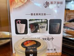 -玛吉阿米·餐吧