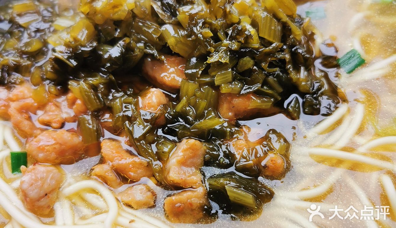 特色咖喱汤辣肉面—永良特色面馆