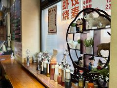 -香港久记牛腩云吞面(友好广场店)