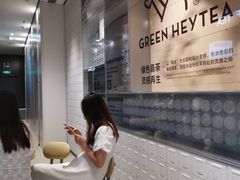 用餐区-喜茶(深圳海岸城店)
