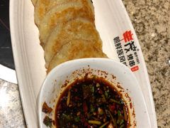 -丰茂烤串(全国首店)
