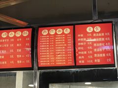 -达道武仔牛肉店(广达路店)