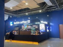 -瑞幸咖啡(上海财经大学地铁站1号口店)