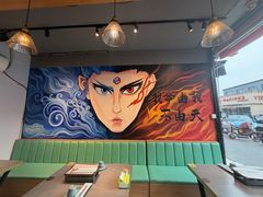 -醉炫音速烧烤·干煸菜(沙河总店)