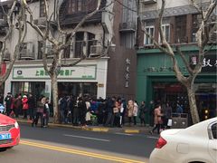 -上海哈尔滨食品厂(淮海中路店)