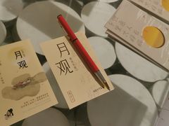 -喜茶(广州北京路惠福东店)