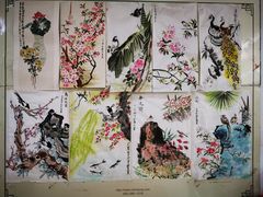 -秦汉胡同书法国画古筝围棋书院(漕宝日月光分馆)