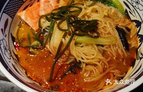 Beef Tallow Spicy Rice Noodles