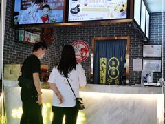 -梧州双钱龟苓膏(丽港航母店)