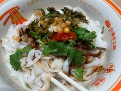 -小满手工粉(上海新世界城店)