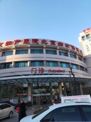 -北京妇产医院(东院)