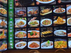 -9家湘菜(上南路店)