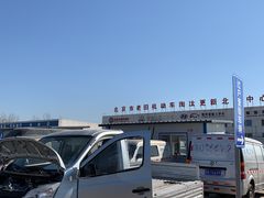 -北京顺潮东机动车市场过户大厅