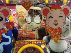 -星巴克臻选(沈阳万象城店)