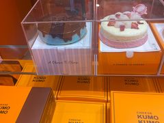 -KUMO KUMO甜品·冰淇淋(深圳壹方城店)