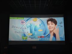 -CGV影城(九亭金地广场SphereX店)