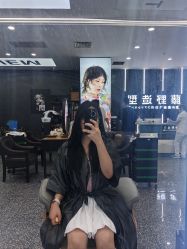 -藤野造型·烫·染发型设计店