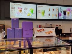 -星巴克臻选(青岛麦凯乐分店)