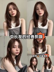 -BULB STUDIO 巴柏明星发型工作室