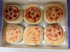 鲜肉月饼-西区老大房(愚园路店)