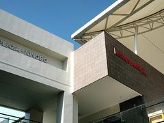 -宁波杉井奥特莱斯广场