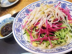 -门框胡同百年卤煮(前门店)