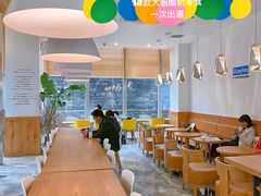 -Blueglass酸奶(财富购物中心店)