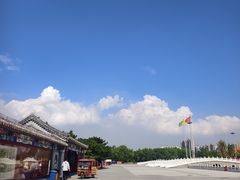 -大明幻境第一城