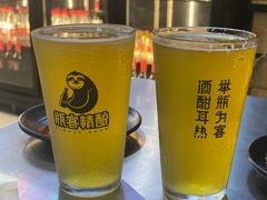 西柚茉莉精酿啤-微醺烤牛·炭火烧烤·精酿啤酒(东郊记忆店)