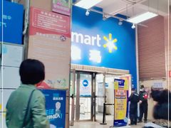 -巴蜀风月·聚会团建·生日宴(宝安店)