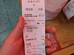 -塔斯汀中国汉堡(和畅五路店)