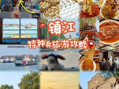 -佬土鹅肠火锅(解放路店)